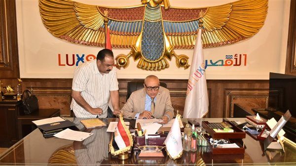 بالدرجات.. محافظ الأقصر يعتمد المرحلة الثالثة من تنسيق القبول بالثانوي الفني للعام