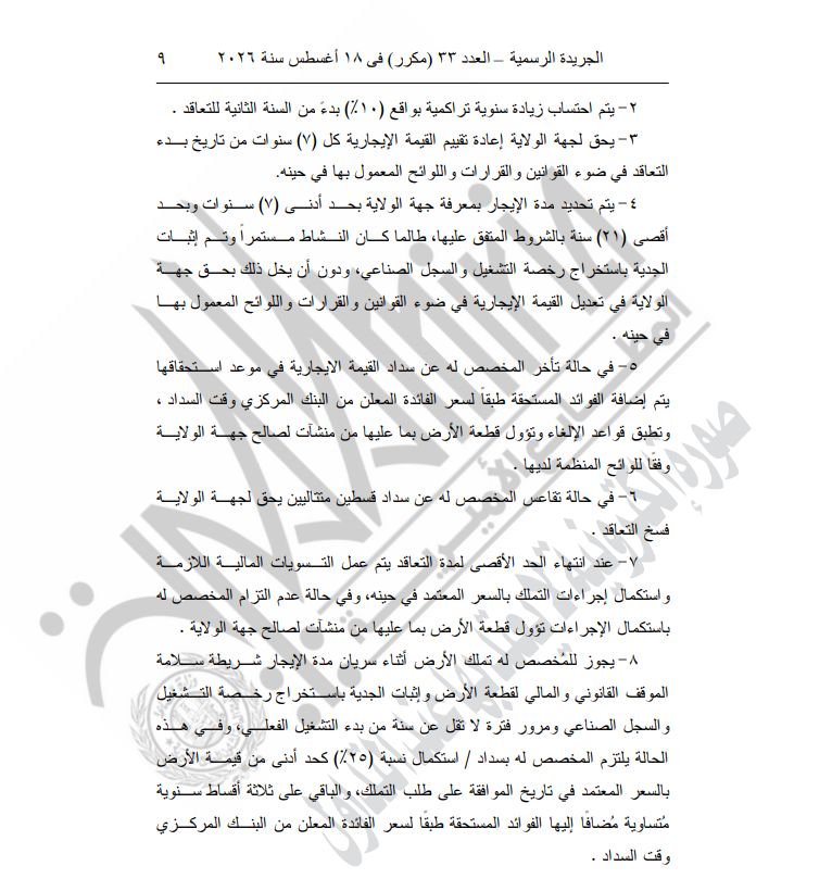dbaffa5eac.jpg