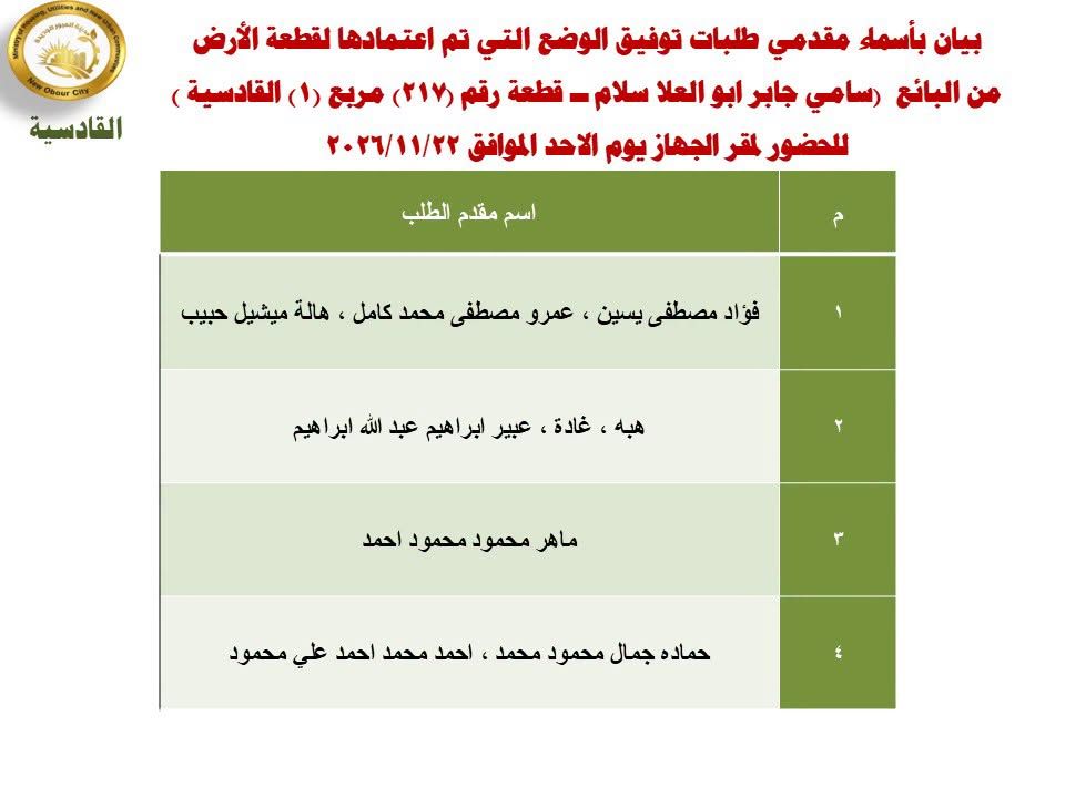 fe18ab17a7.jpg