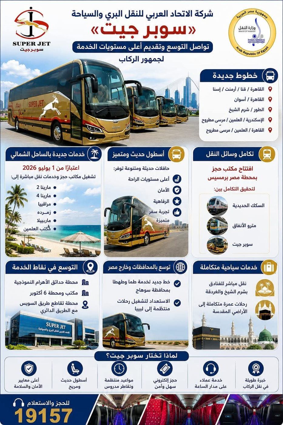 06631620e6.jpg
