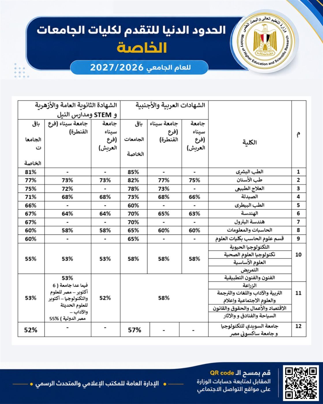 227146d2d2.jpg