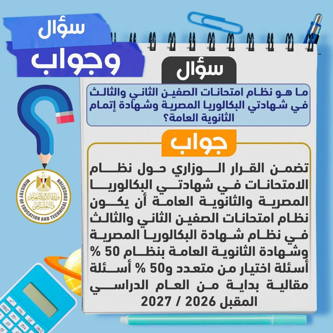 4962900de8.jpg