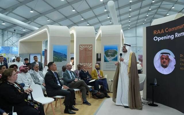 السعودية تُطلق منصة "مجتمع أجندة عمل الرياض" في مؤتمر COP17