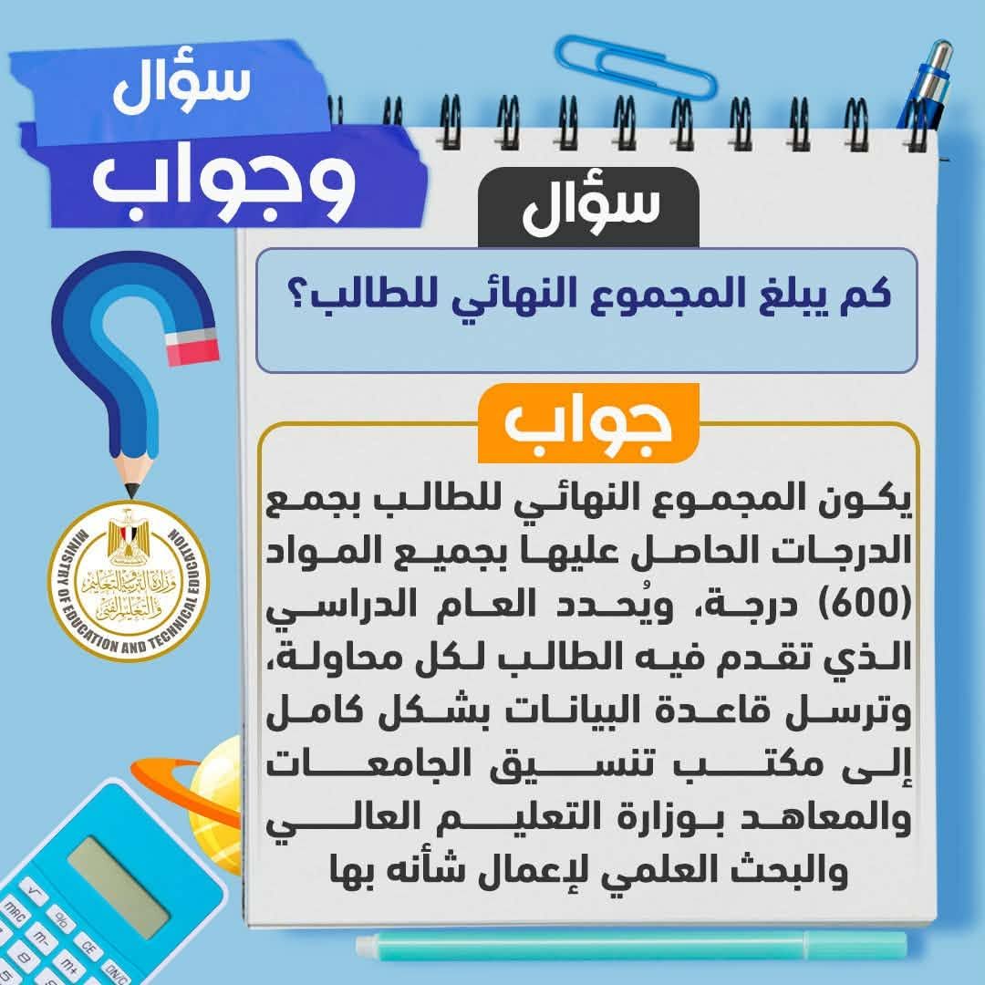 736c0c4714.jpg