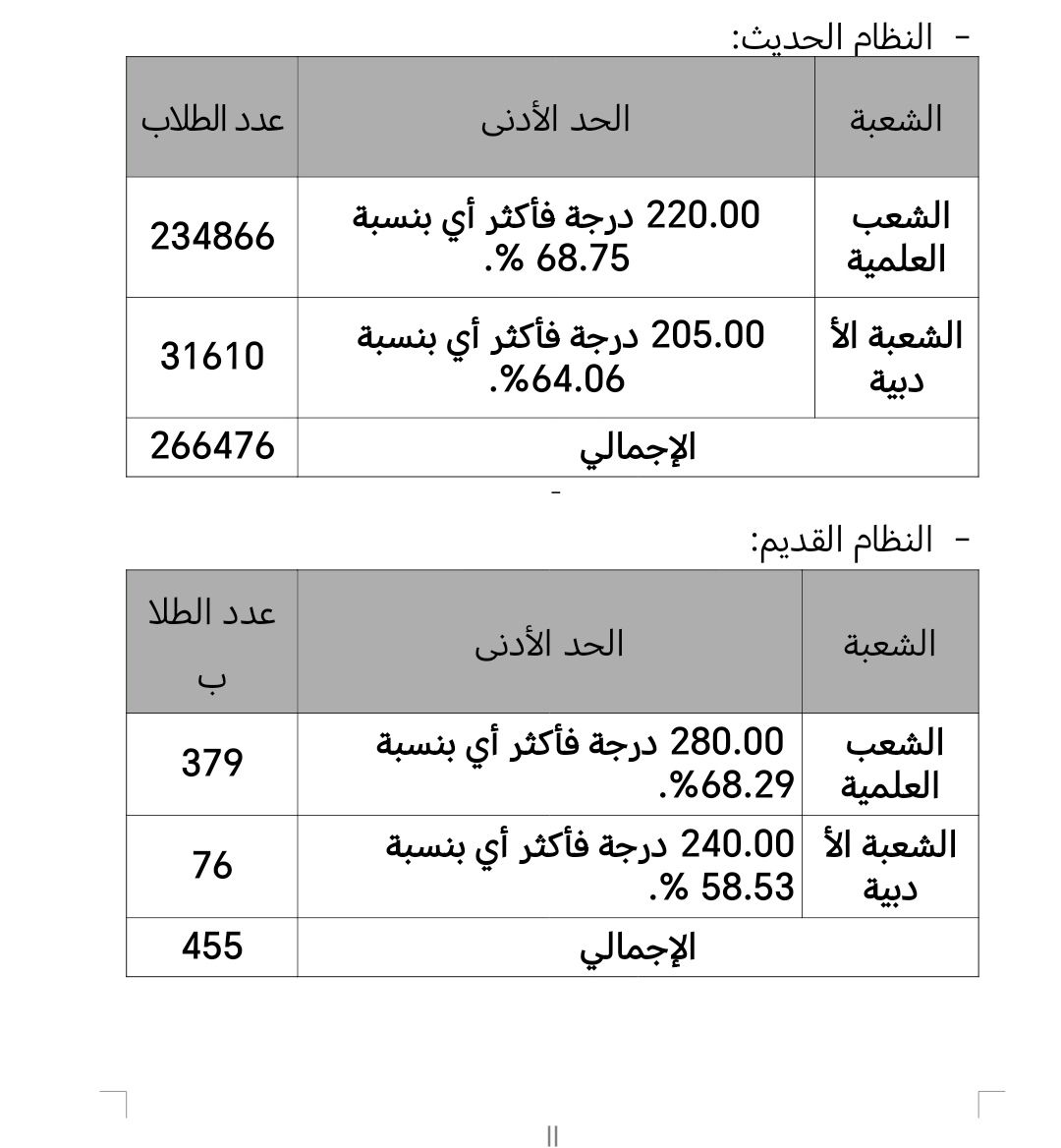 74d75e1339.jpg