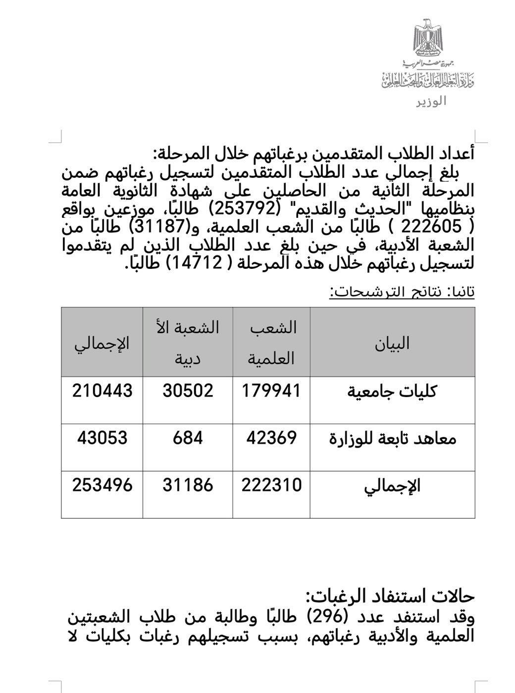 d6772cdf64.jpg