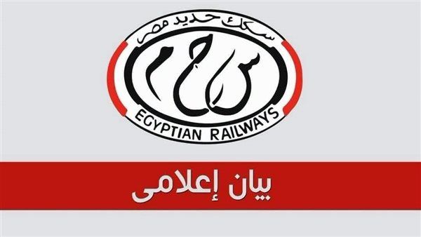السكة الحديد تمد تشغيل قطاري 1951 و1952 الإضافيين لخدمة زوار دير السيدة العذراء بأسيوط