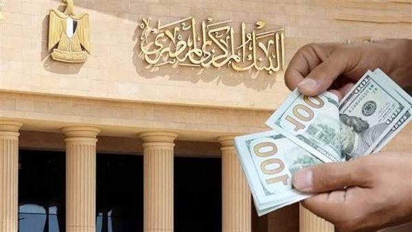 الدولار يعاود الارتفاع أمام الجنيه، هل يفتح تثبيت الفائدة باب الهدوء بسوق الصرف؟