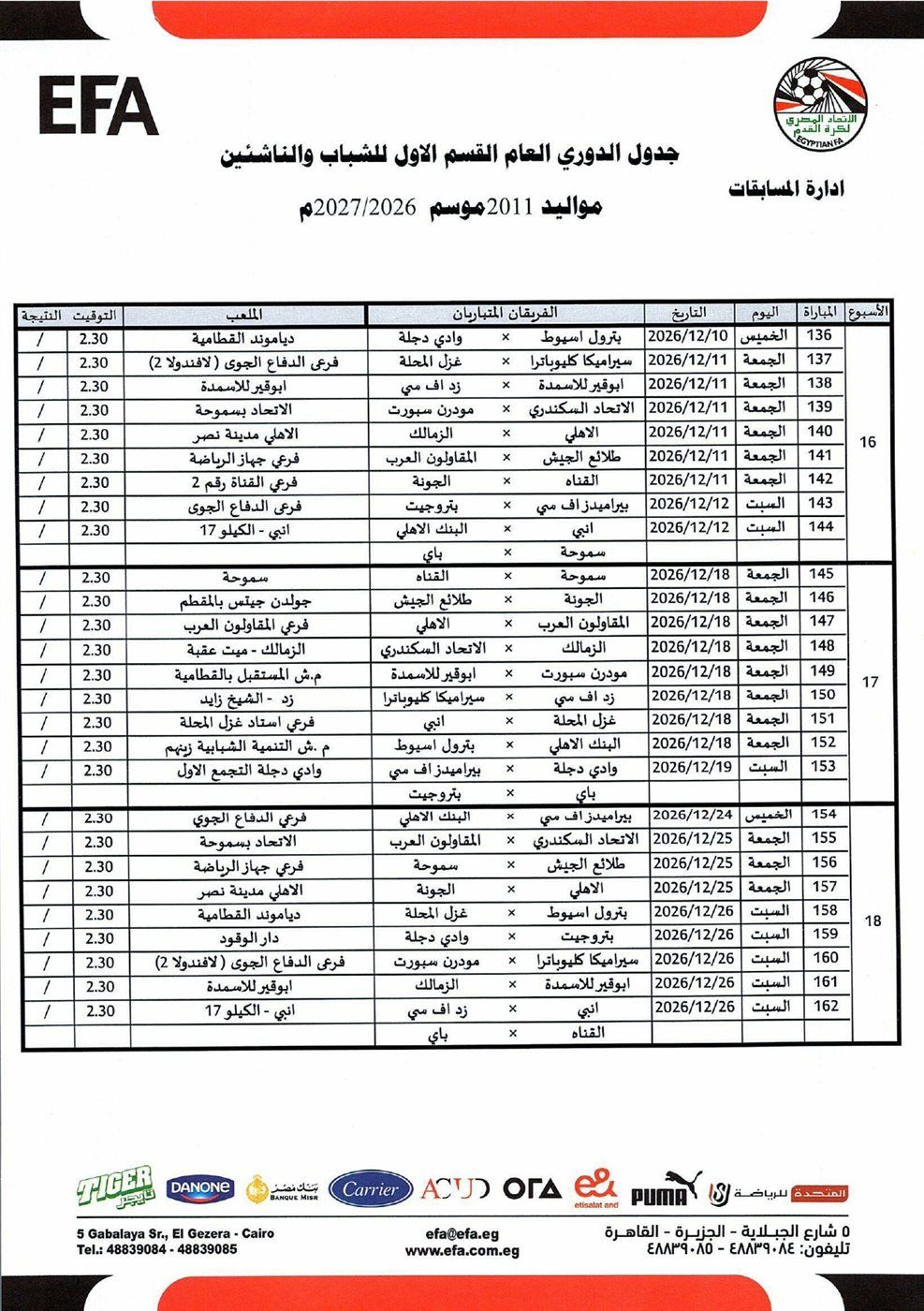 533fb8cc54.jpg
