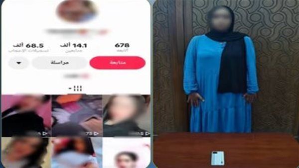 من الرقص إلى التحقيق، سقوط صانعة محتوى بالإسكندرية بسبب مقاطع خادشة للحياء