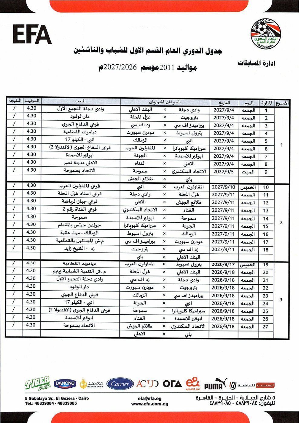 a59aae1548.jpg
