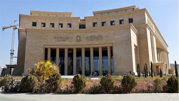 خفض الفائدة أم مواجهة التضخم، ماذا ينتظر السياسة النقدية في النصف الثاني من 2026؟