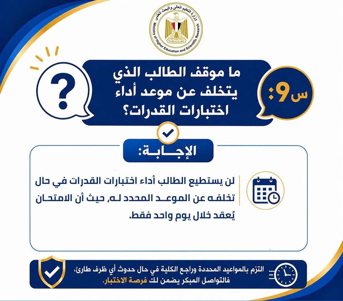22ee10a129.jpg