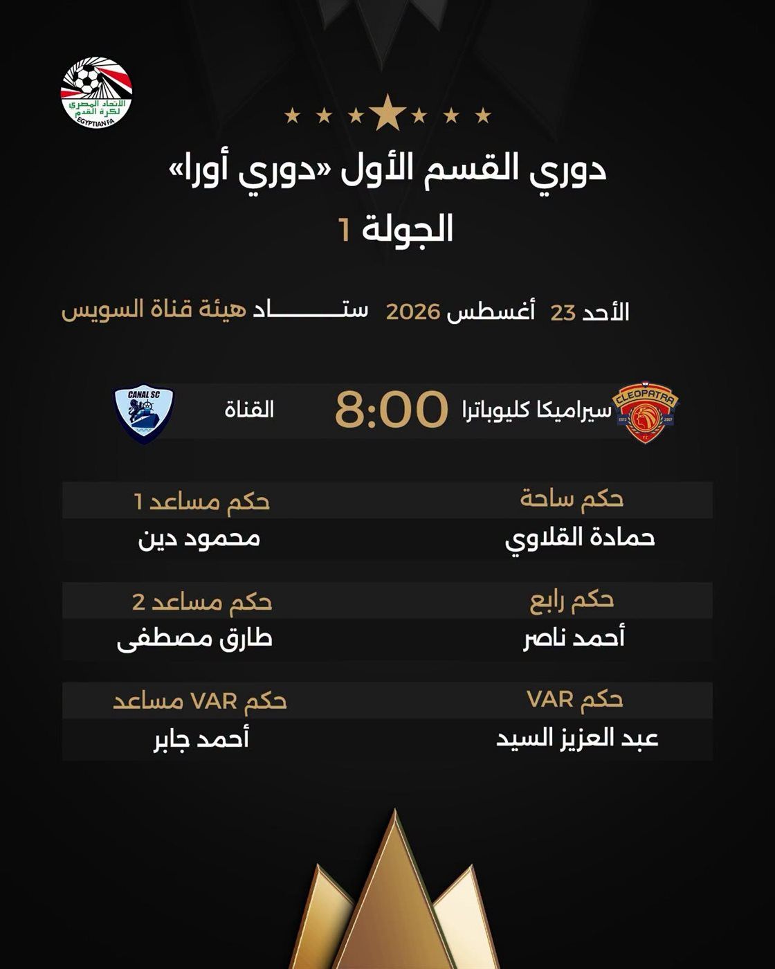 a04def7df9.jpg