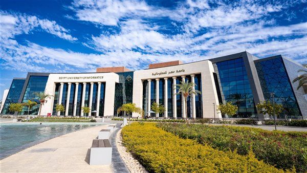 الأعلى للجامعات يعتمد لائحة الماجستير الأكاديمي في "معلوماتية الأعمال" بجامعة مصر للمعلوماتية
