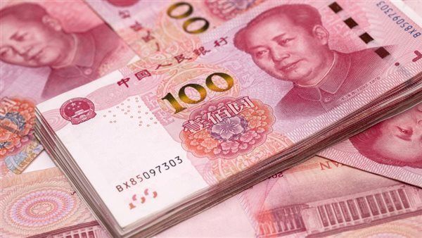 سعر اليوان الصيني مقابل الجنيه في البنك المركزي صباح اليوم