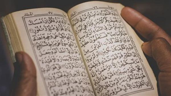 آيات قرآنية احرص على قراءتها صباحا، تحصّنك من الشر وتمنحك السكينة