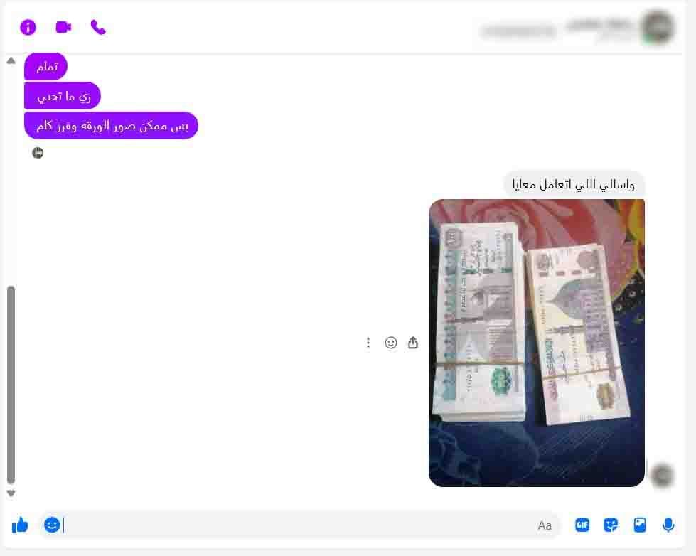 5158464875.jpg