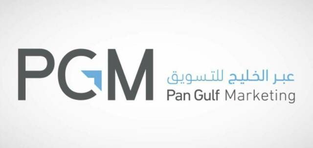 "عبر الخليج" تتحول إلى الخسارة في النصف الأول متأثرة بانخفاض المبيعات