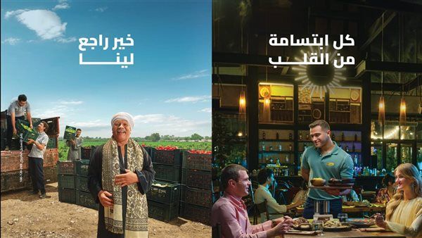 "السياحة والآثار" تواصل جهودها لرفع الوعي السياحي لدى المواطنين