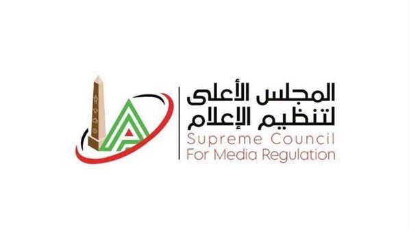 الأعلى للإعلام: وقف بث برنامج "عين الشعب" بقناة الشمس ومنع ظهور مقدمه