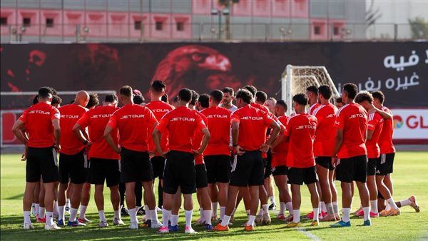 الأهلي يواصل تدريباته استعدادا لمواجهة زد في الدوري الممتاز