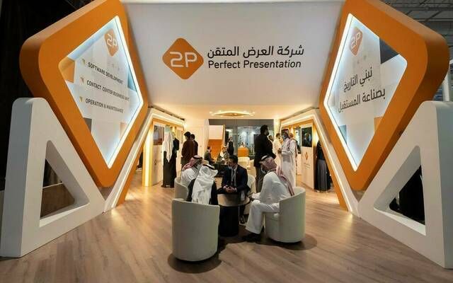 "توبي" تعلن ترسية مشروع تشغيل وصيانة بأمانة جدة بـ73.7 مليون ريال