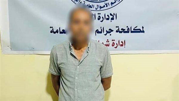 تاجر العملات المشفرة في قبضة الأمن، الهاتف يكشف نشاطه بالمنيا