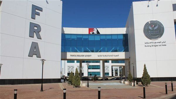 "الرقابة المالية" تقرر تسجيل الصندوق الحكومي للتأمين ضد الأخطاء الطبية