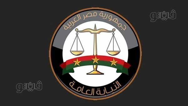 مصرع سيدة دهسا بالزاوية الحمراء.. والنيابة تطارد السائق الهارب