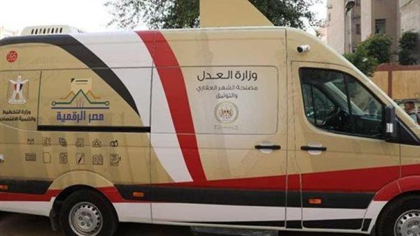 الشهر العقاري يضع ضوابط جديدة للتعامل مع التوكيلات الواردة من الخارج