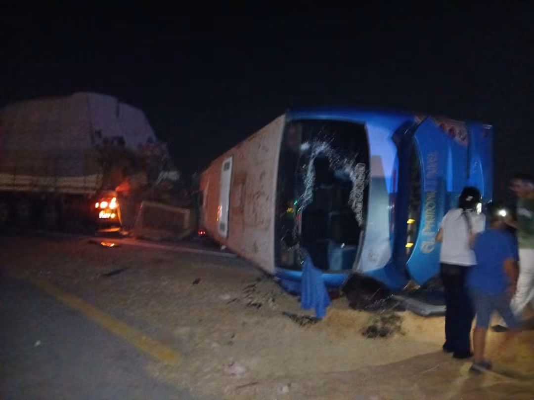 حادث محور الضبعة 