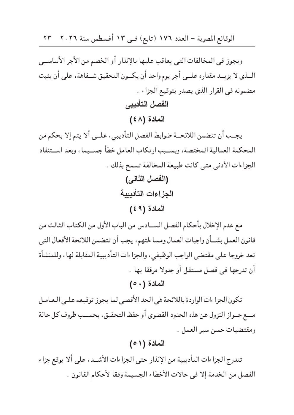58ef176a24.jpg