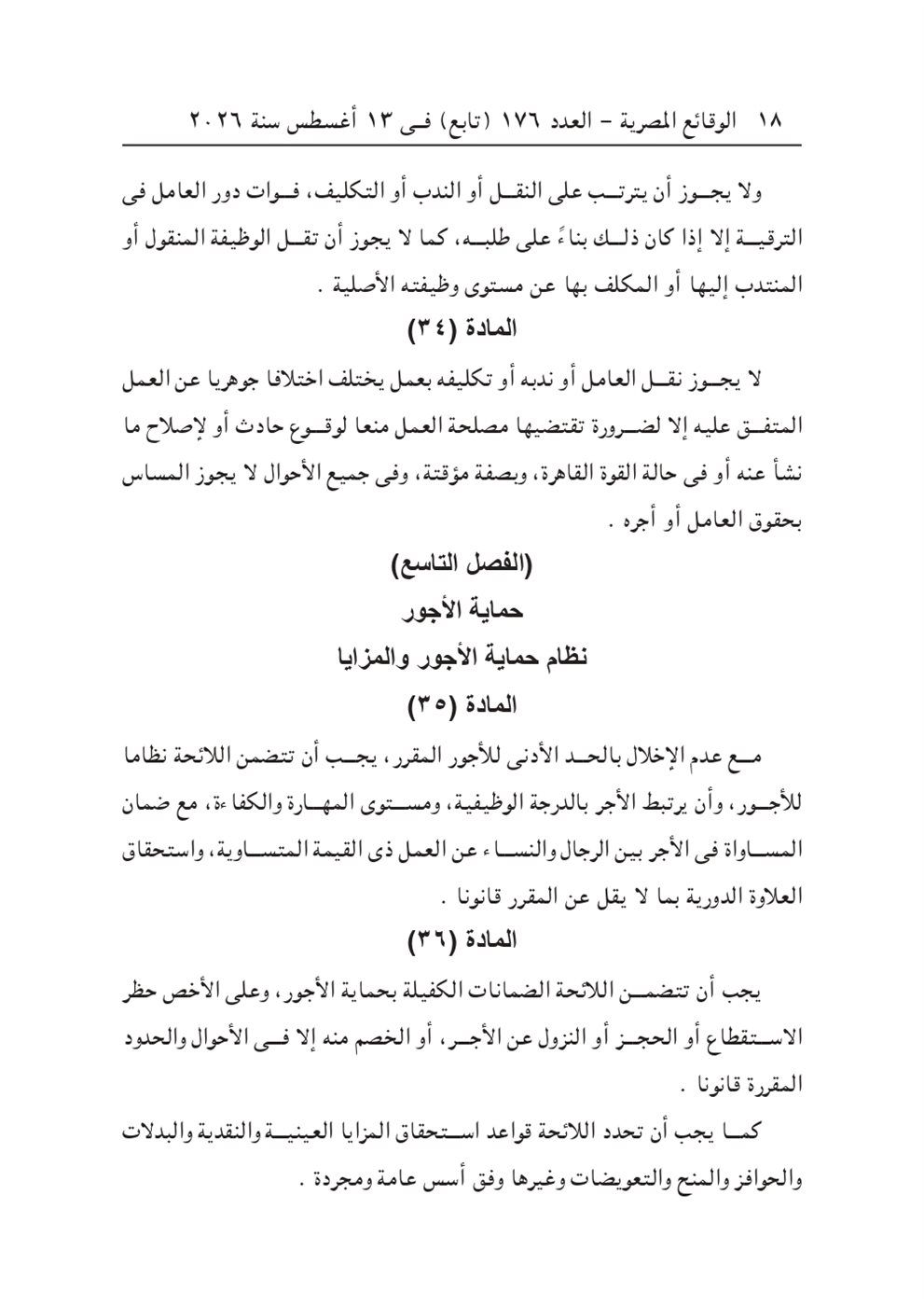 5b06aee6a3.jpg