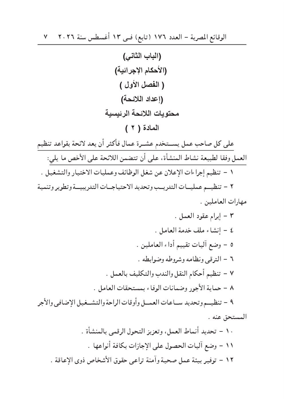 a09cbbd040.jpg