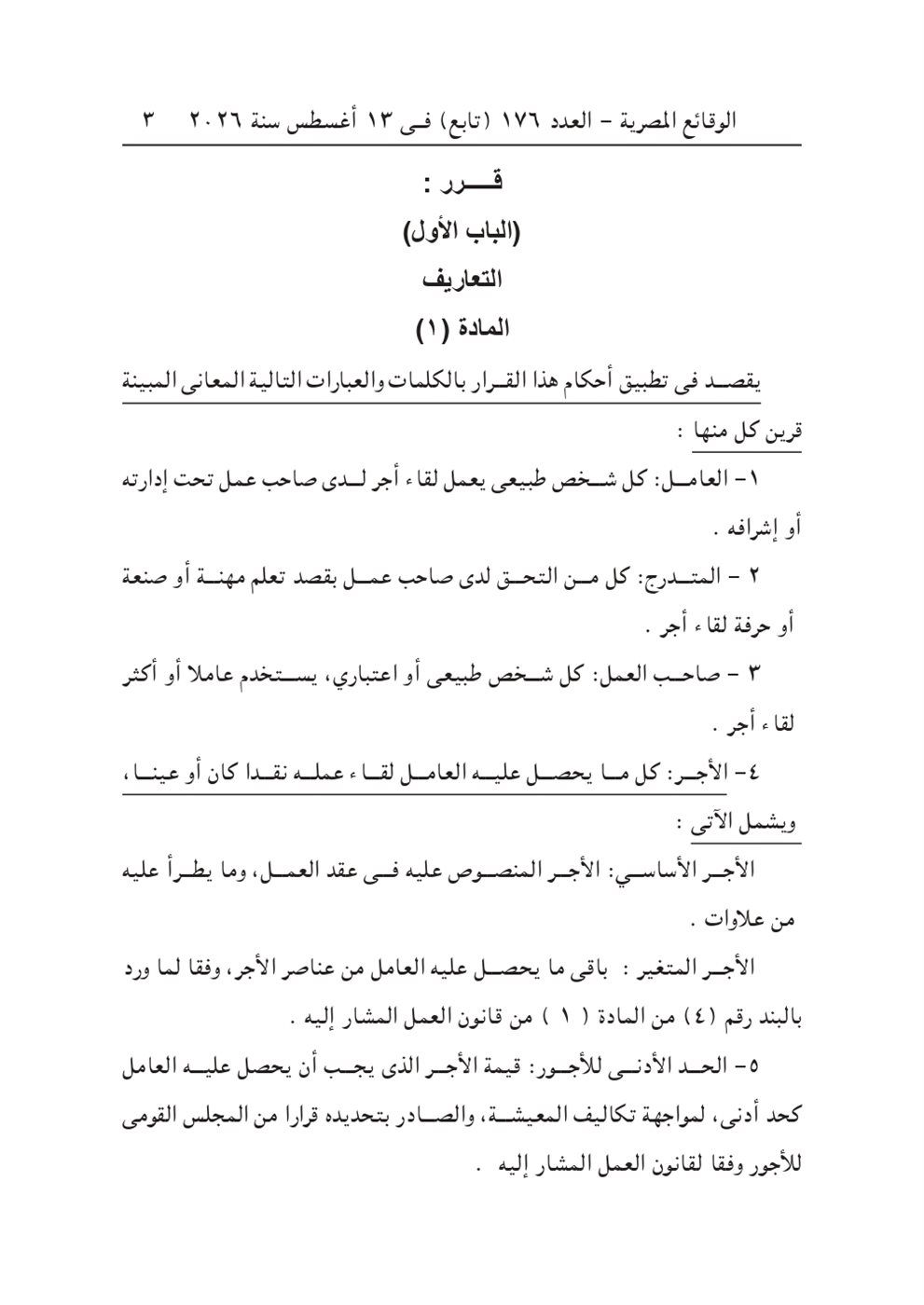 be1b1eab07.jpg