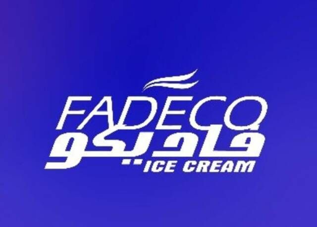 "فاديكو" تتحول للخسارة في النصف الأول نتيجة ارتفاع التكاليف وتحديات الشرق الأوسط
