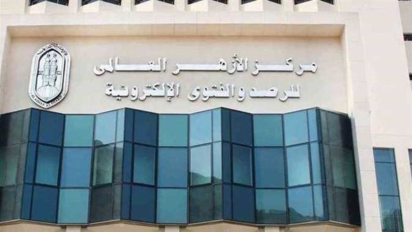 رجال ونساء شرفوا بخدمة النبي، الأزهر للفتوى يوضح من هم؟