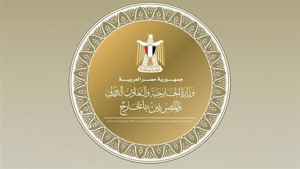 وزارة الخارجية تنعى شهيد الواجب محمد محمد السيد الغراب الملحق الإداري بسفارة مصر في كمبالا