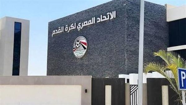 اتحاد الكرة يحسم الجدل في واقعة معروف ووائل جمعة بمباراة الأهلي وزد