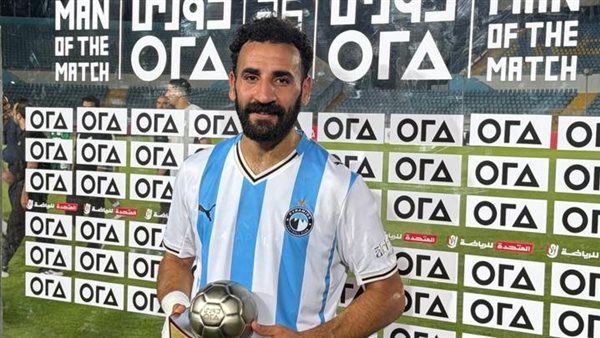 مهند لاشين يحصد جائزة أفضل لاعب في مباراة المصري وبيراميدز بالدوري الممتاز(صور)