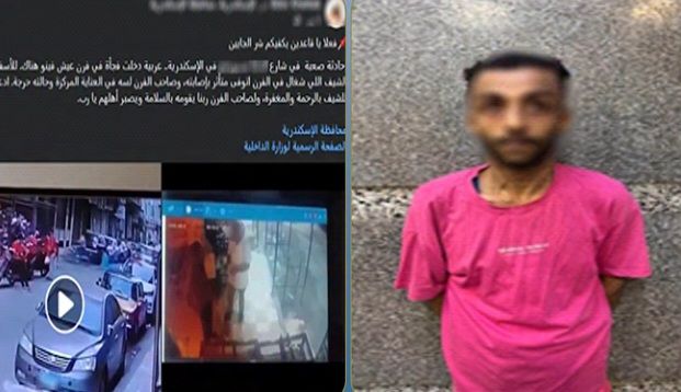 حادث الإسكندرية، حادث سيدي جابر، 