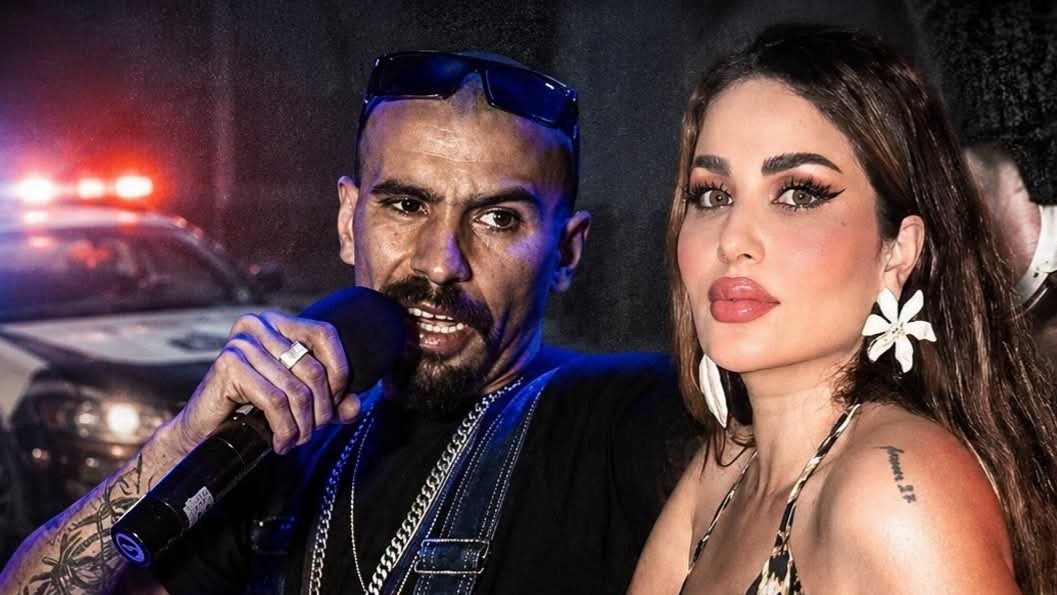 المتهمان