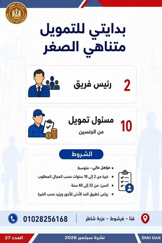 2e43d7d137.jpg