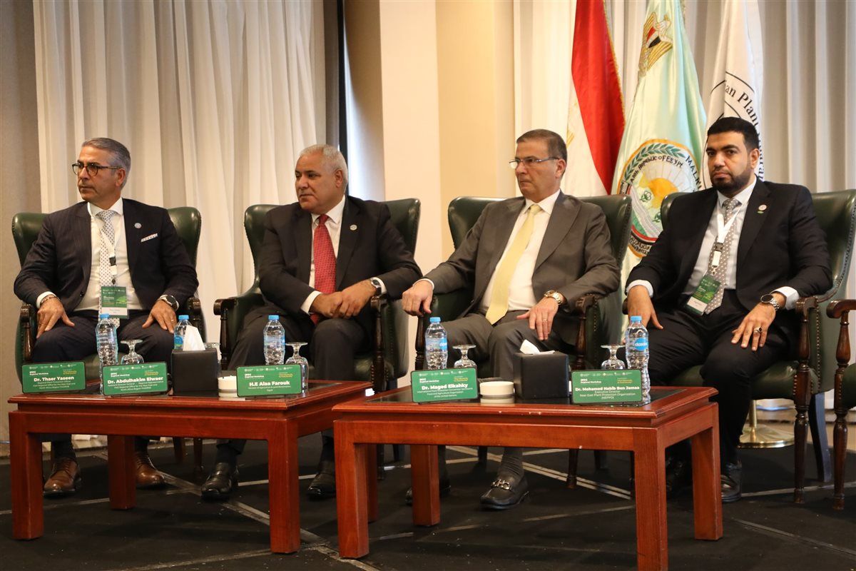  فعاليات الورشة الإقليمية للاتفاقية الدولية لوقاية النباتات