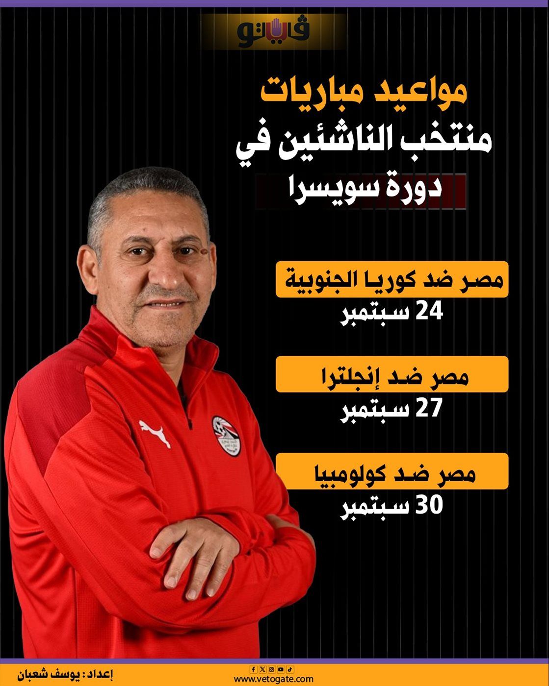 8fc16d45c5.jpg