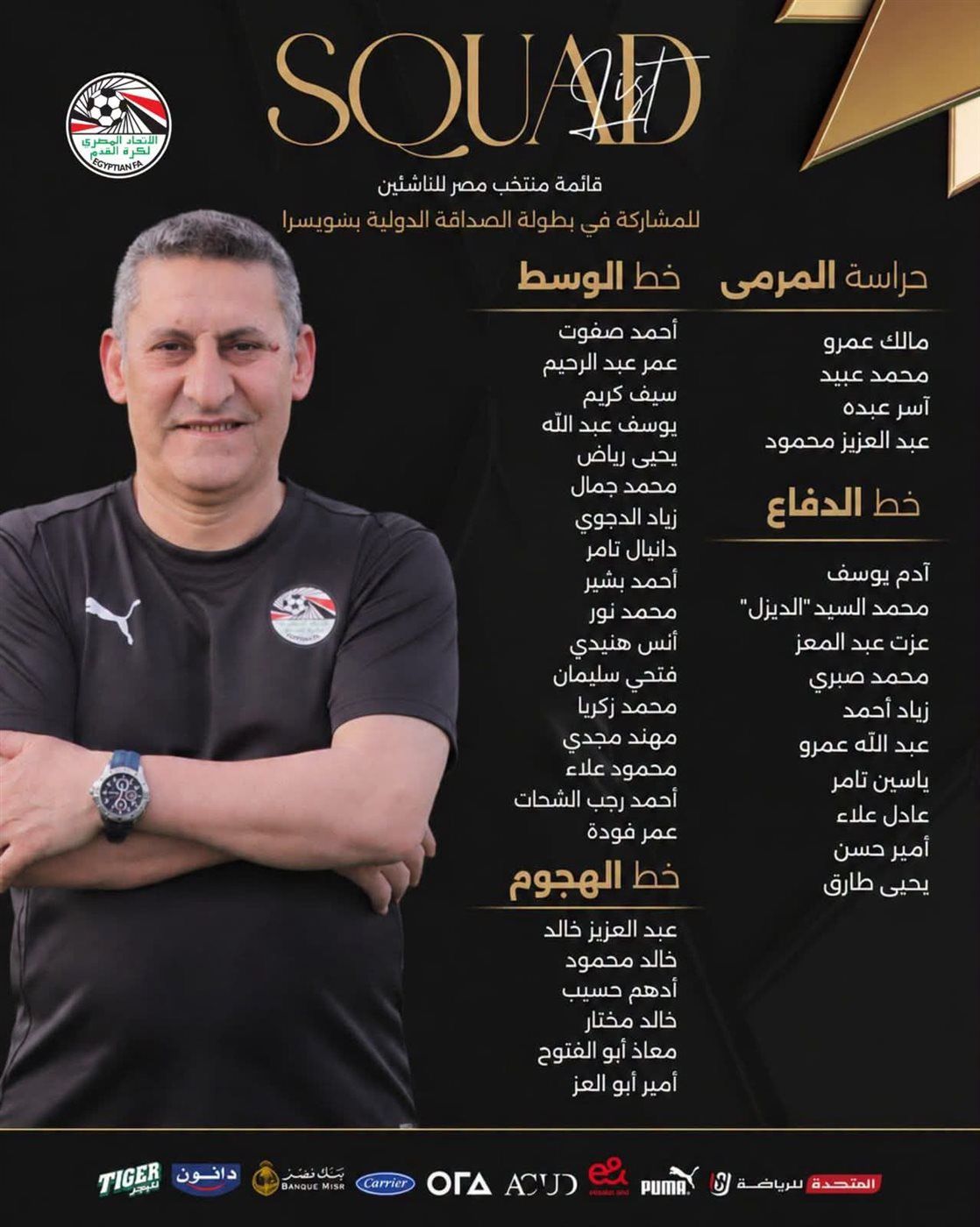b6e23afbf6.jpg