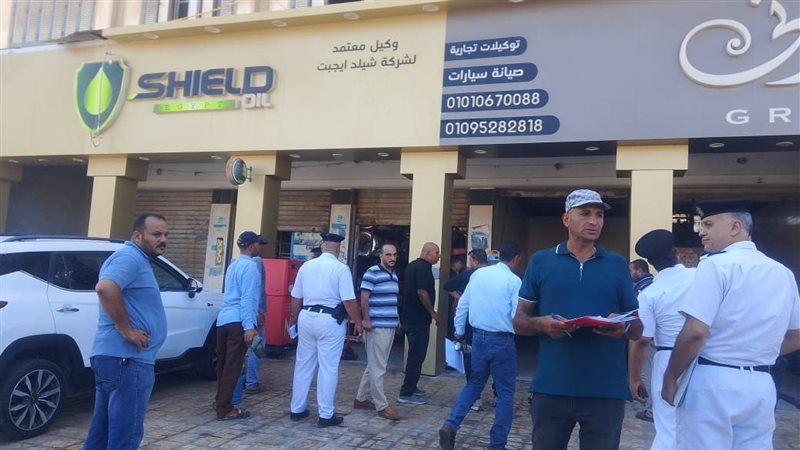 غلق وتشميع 83 منشأة