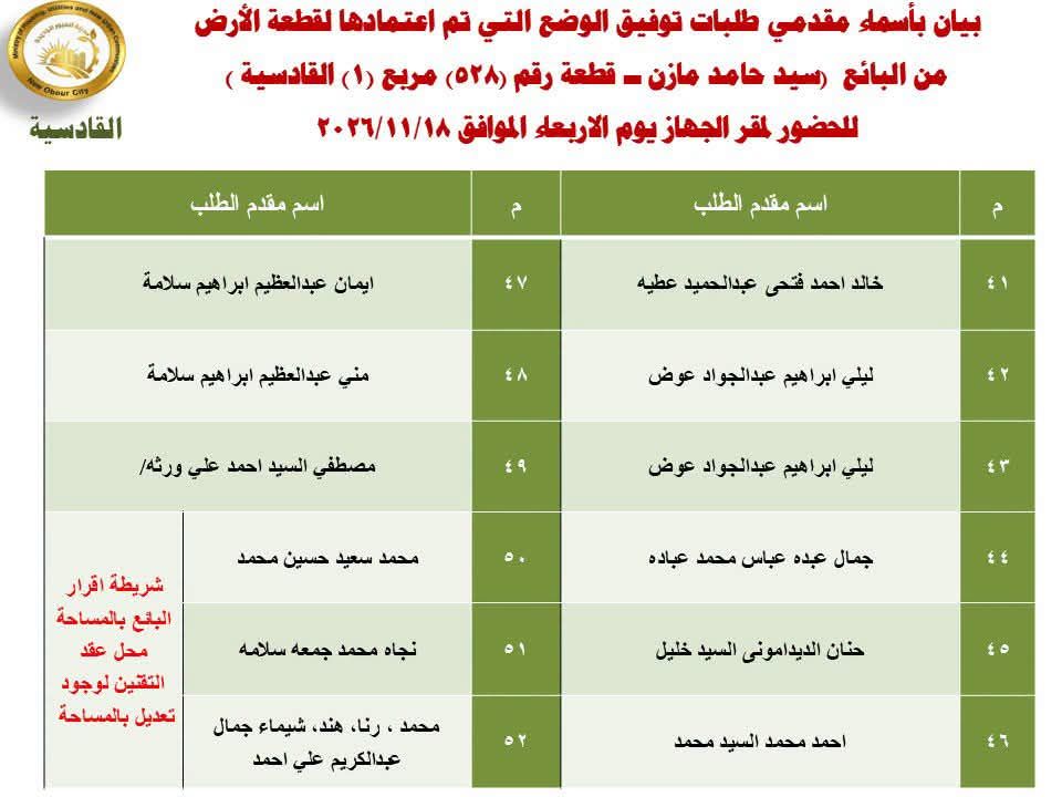 7d1abcb018.jpg