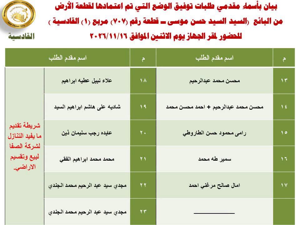 fb8b50d1d9.jpg